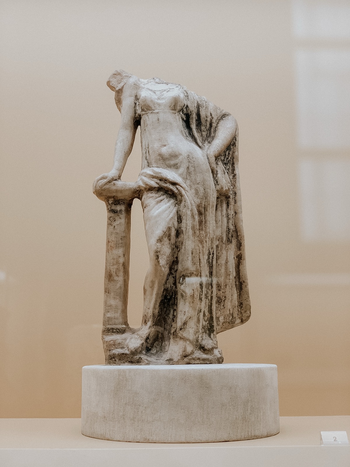 The Lean, Athens