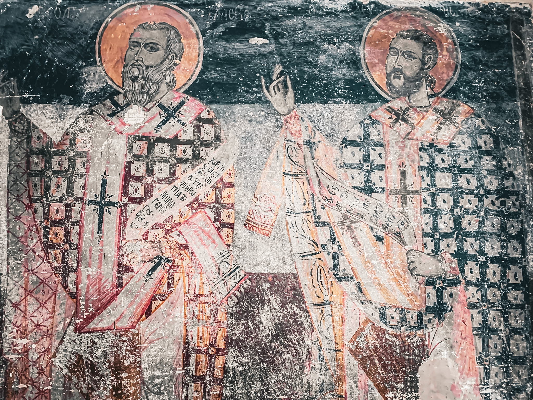 Two Saints, Athens